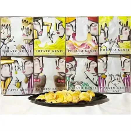 ポテトけんぴチップス(チーズ＆チーズ) 5袋【Brand New Tokachi】【1607793】