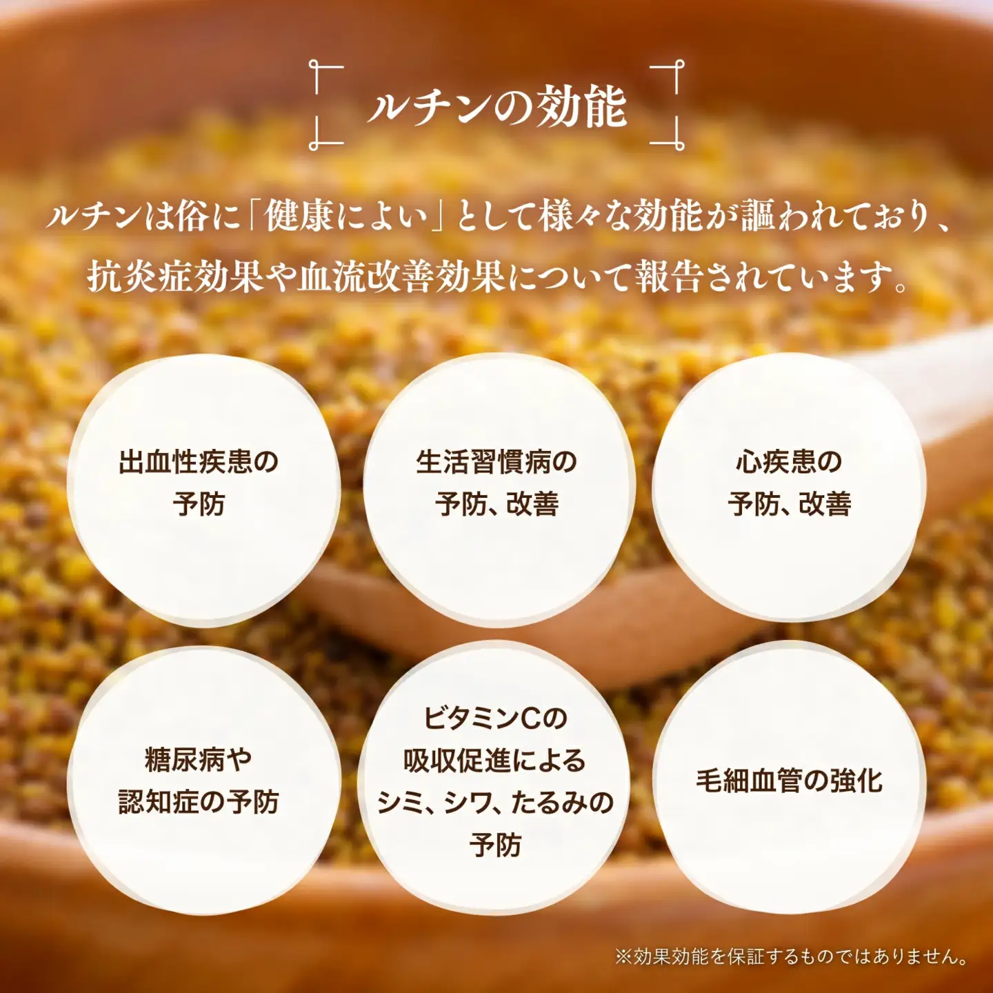 ティーバッグ 韃靼そば茶 (3g×10包)×10袋 | 豊後高田市 ティーバッグ