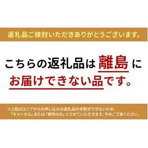 長寿金亀黒50　生原酒　720ml　地酒　日本酒　岡村本家　近江
