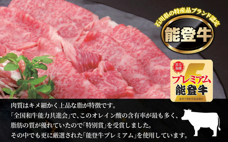 自家製メンチカツ１箱（１０個入り） / 揚げ物