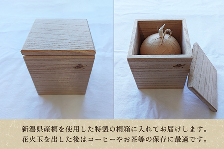 プレミアム花火玉 プリザーブドフラワー 花