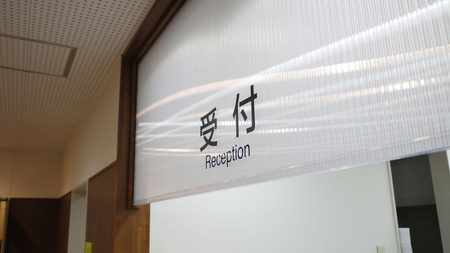 古河赤十字病院　日帰り人間ドック | 人間ドック 健診 健康診断 病院 生活習慣病 早期診断 早期発見 検査 健康 診断 医療 予約 赤十字 茨城県 古河市 _GB01