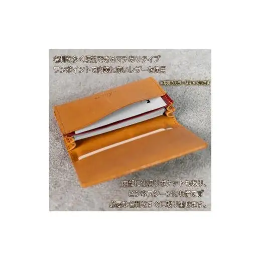 名刺入れ Andy 日本製 革製品 本革 レザー 手作り キャメル