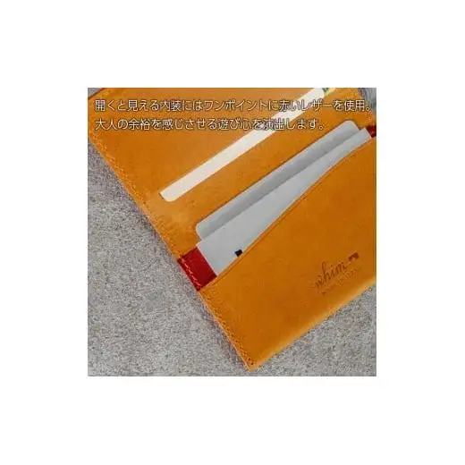 薄型名刺入れ Andy 日本製 革製品 本革 レザー 手作り ブラウン
