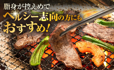 長崎和牛モモ焼肉用 約1kg（約500g×2P）/ 牛肉 モモ もも モモ肉 もも肉 焼肉 小分け 牛 ブランド牛 和牛 / 大村市 / まるしん商会[ACCD019]