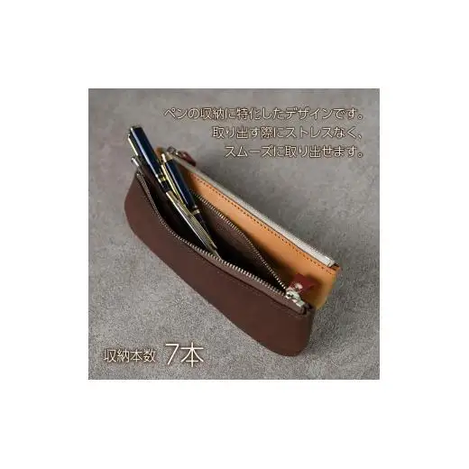 ペンケース スリム Andy 日本製 革製品 本革 レザー 手作り キャメル