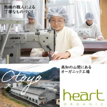 洗える絹ごこち肌ふとん　シングル【配送不可地域：離島・北海道・沖縄県】【1532111】