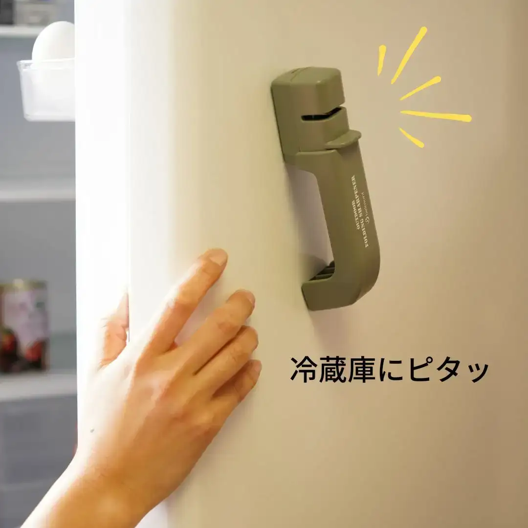 [ベルモント]アウトドア包丁・シャープナーセット キャンプ用品 アウトドア用品 キッチン用品 携帯 包丁研ぎ【012S141】
