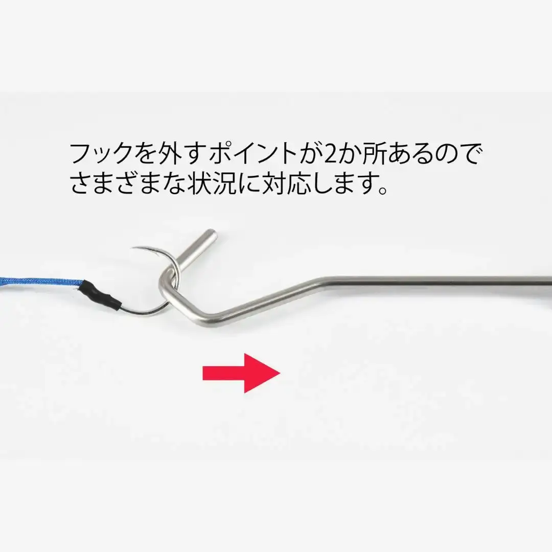 [ベルモント]マルチフックリリーサーミニ 釣り フィッシング リリース 針外し 魚 さびない 防錆 防サビ【010S760】