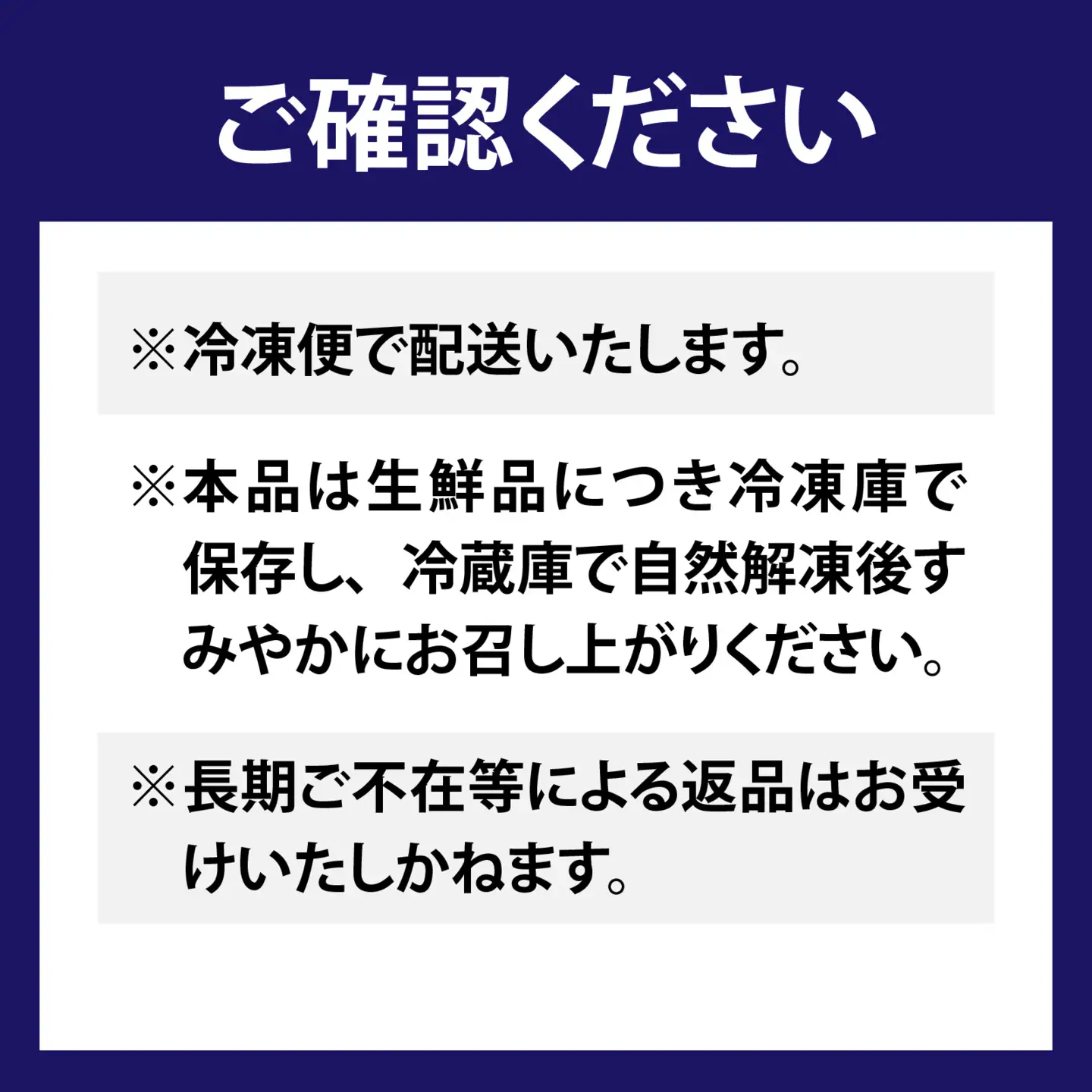 【先行予約】淡路島3年とらふぐ（てっさ・ふぐ刺し・お刺身）3～6人前 ｜ てっさ