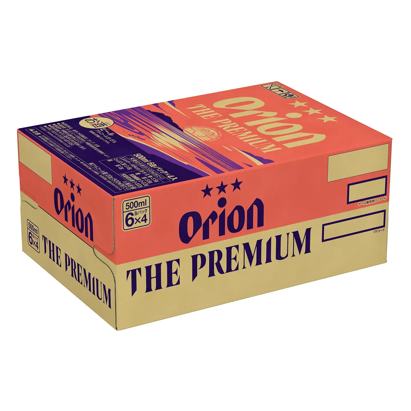 オリオンビール ザ・プレミアム 500ml缶 24本