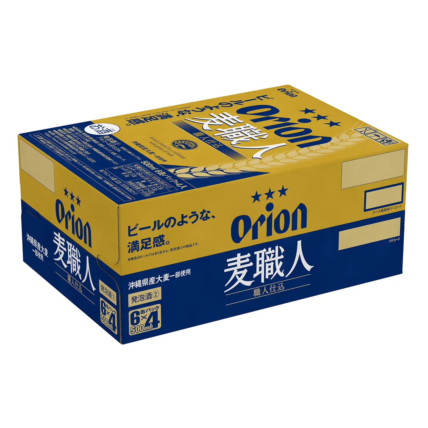 オリオンビール オリオン麦職人 500ml缶 24本