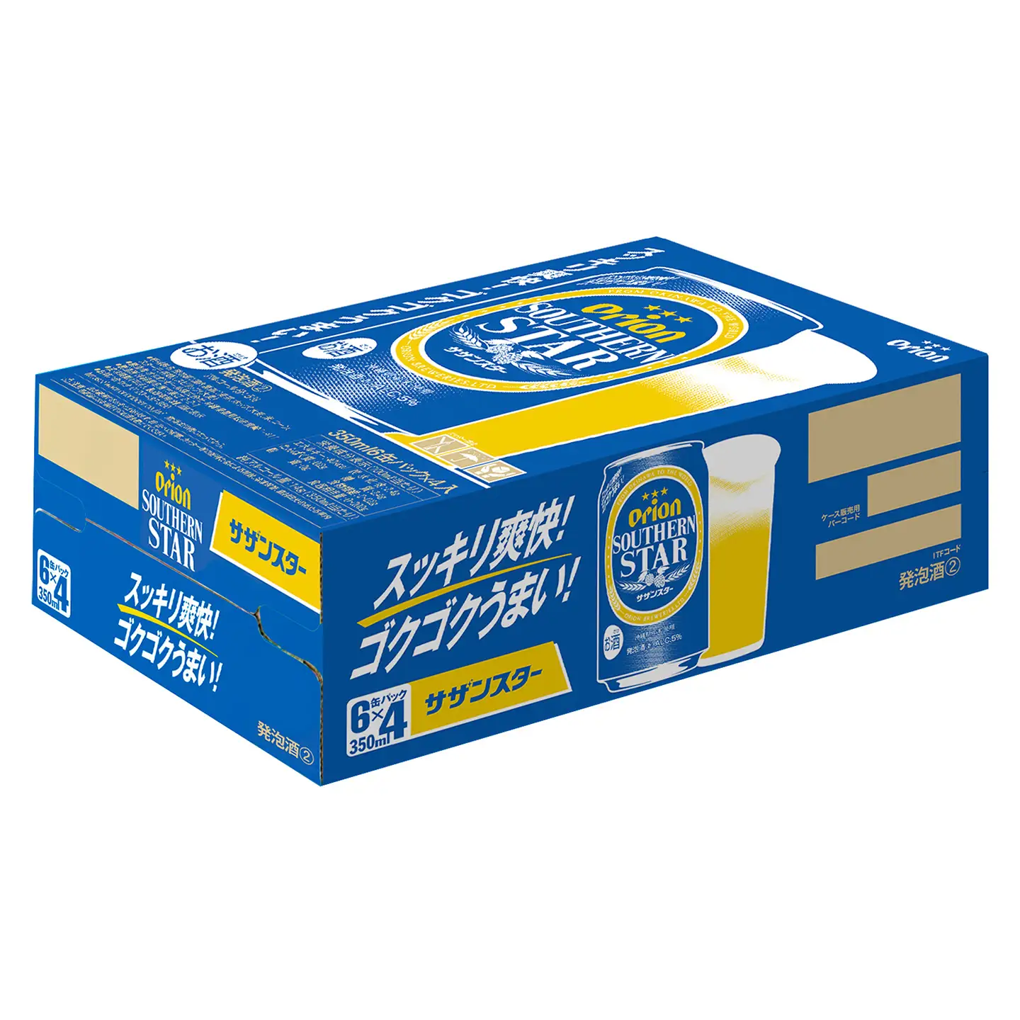 オリオンビール オリオンサザンスター 350ml缶 24本