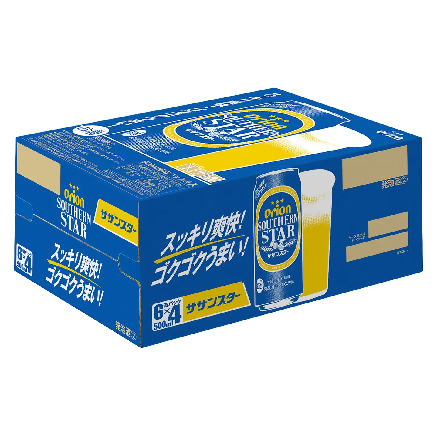 オリオンビール オリオンサザンスター 500ml缶 24本