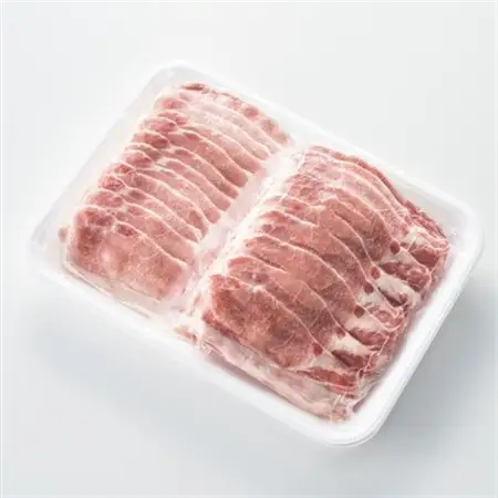じゃばみ豚ロース肉(しゃぶしゃぶ用)900g【配送不可地域：離島】【1644019】