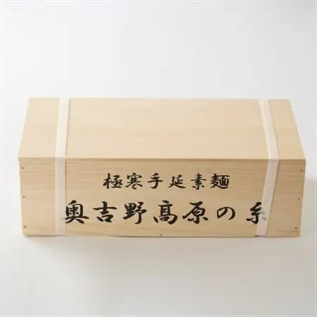 太つくり 『奥吉野　高原の糸』160束入り　8.0kg(50g × 160束)【1551328】