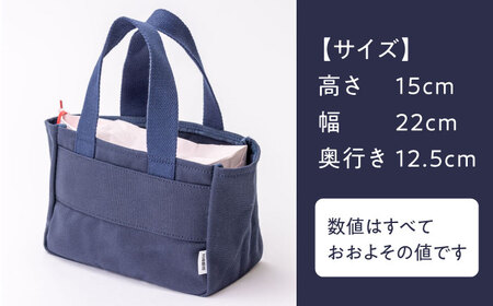 【お中元対象】いとし米 厳選夢つくし Premium Gift 2kg×2袋 ライスバッグ付 糸島市 / 三島商店 / 米 夢つくし ギフト [AIM079]