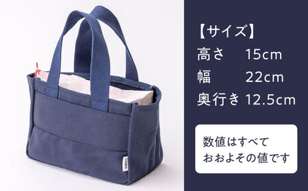 【お中元対象】いとし米 厳選ヒノヒカリ Premium Gift 2kg×2袋 ライスバッグ付 糸島市 / 三島商店 / 米 ヒノヒカリ ギフト [AIM080]