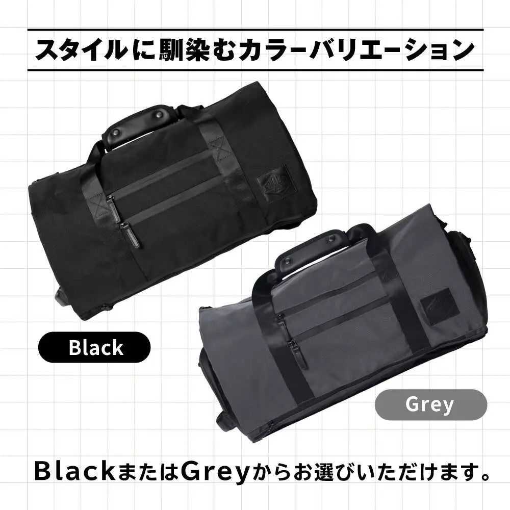 TSUNAGU BAG TRAVELLER＋ 4WAY ボストンバッグ バックパック（TSB11） 糸島市 / SIMCLEAR シムクリア かばん [AKP002]