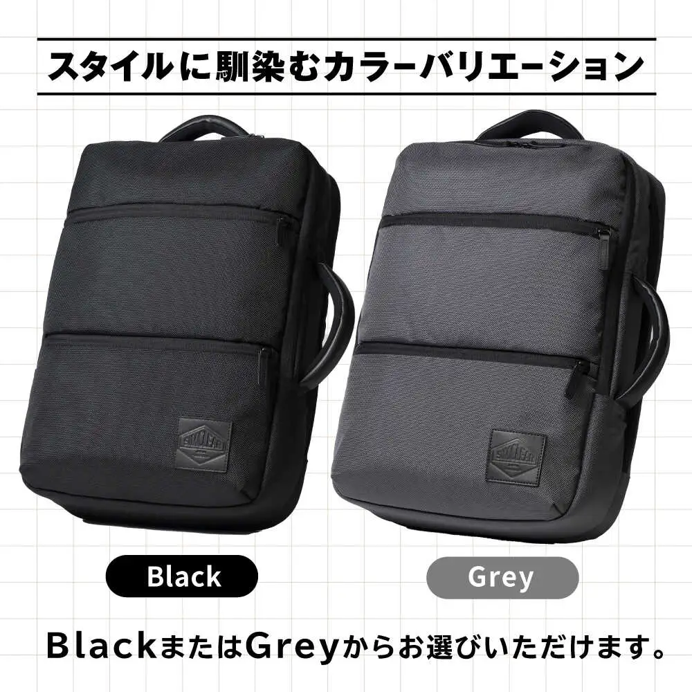 TSUNAGU BAG SQUARE ビジネスリュック（TSB12） 糸島市 / SIMCLEAR シムクリア リュック [AKP003]