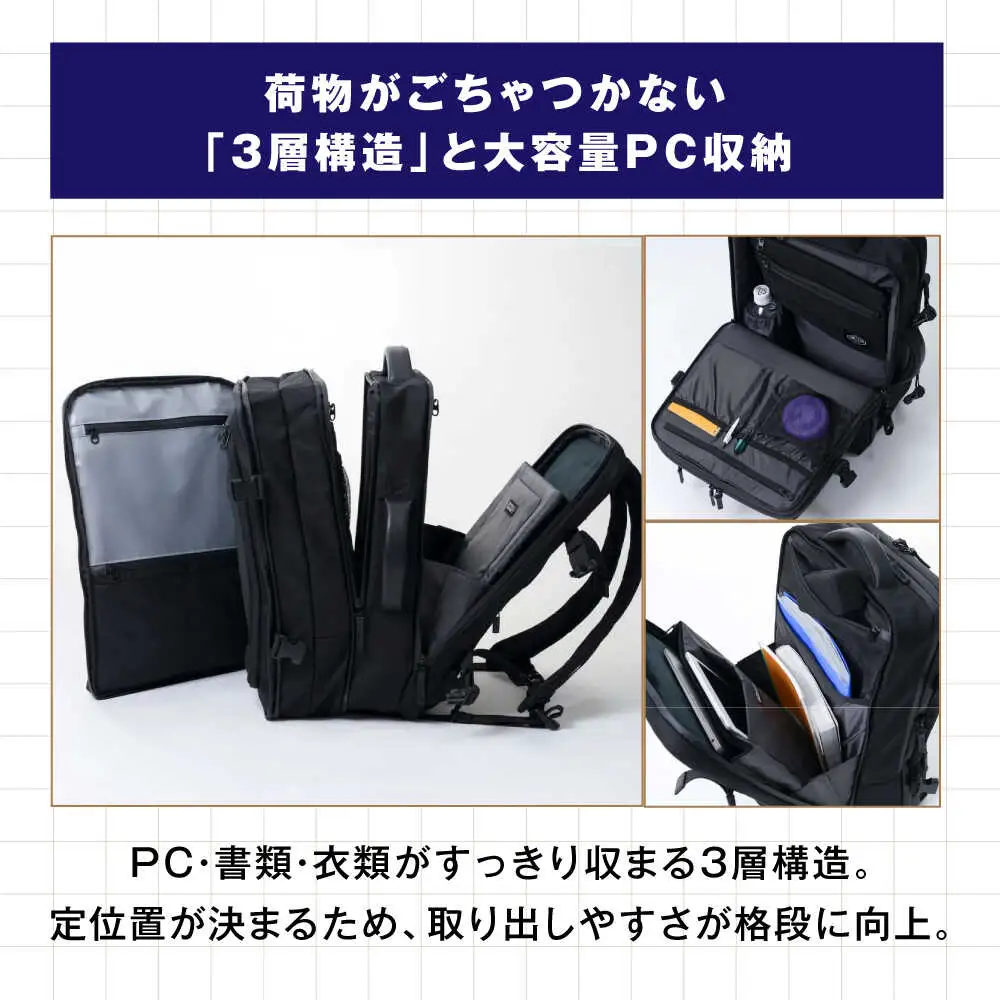 TSUNAGU BAG SQUARE Expandable 拡張リュック（TSB13） 糸島市 / SIMCLEAR  シムクリア リュック [AKP004]