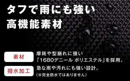 TSUNAGU BAG CROSS Pro ウエストバッグ（TSB15） 糸島市 / SIMCLEAR シムクリア かばん [AKP006]