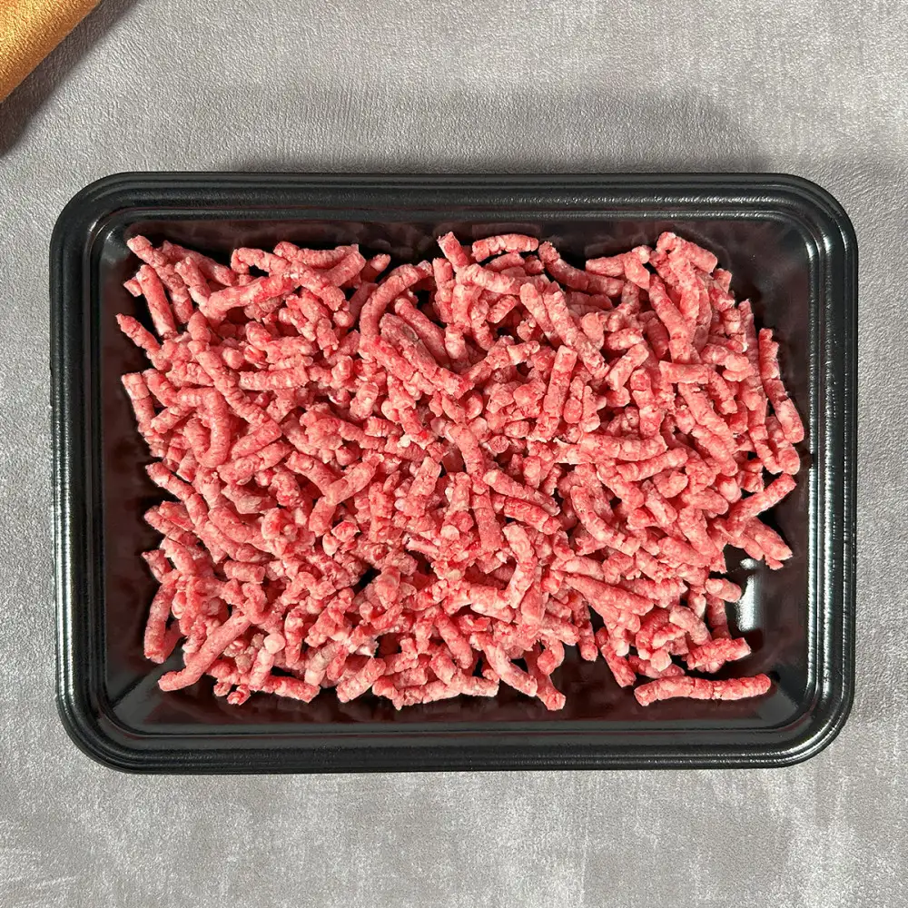 【和牛セレブ】神戸牛 特選ミンチ肉300g