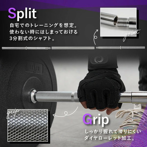 バーベル セット 40kg ベンチプレス バーベルセット 〈アットライズ〉筋トレグッズ トレーニング 筋トレ器具 トレーニング器具 ダイエット rise654