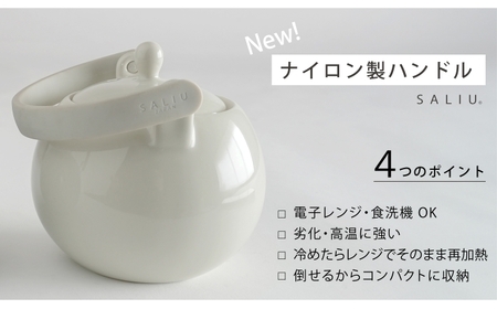 【美濃焼】SALIU YUI TEA ドビン600ml 選べるカラー 【株式会社ロロ】ティーポット[MBZ063]