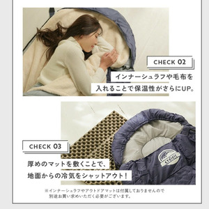 シュラフ 〈ライズクリエイション〉寝袋 シュラフ 洗える コンパクト 夏用 春用 軽量 防災 マミー 型 寝袋 マット 封筒型 軽量 連結 防寒 大人 登山 キャンプ レジャー 布団 アウトドア 車中泊 防災 節電 春 秋 冬 3シーズン 　左開け：カーキ	12-044