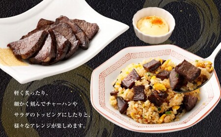 【3ヶ月定期便】【奈義町産牛】干し肉切っちゃいました 250g（125g×2パック）食べきりサイズ 計750g 干し肉 ビーフジャーキー 牛肉 牛 肉 お肉