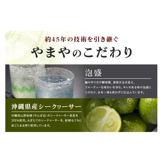 辛子明太子 バラコ・辛口 1.5kg(500g×3袋)＋ソデイカ 300g(100g×3袋) 
