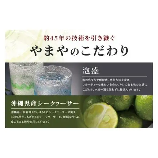 辛子明太子 バラコ・マイルド 900g(300g×3袋)＋ソデイカ 300g(100g×3袋)