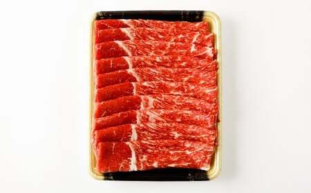 米姫牛 モモスライス 500g×2パック 計1kg ／ 牛 牛肉 肉 にく ビーフ もも もも肉 モモ肉 スライス 薄切り うす切り 冷凍 国産