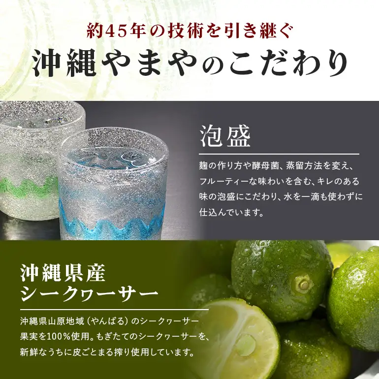 沖縄やまやのバラ子300g×1袋 マイルド（＋イカ100g） 明太子 辛子明太子 バラコ バラ子 大容量 ご飯のお供 小分け おかず おつまみ 業務用 冷凍 イカ イカ明太 海産物 やまや 沖縄やまや 沖縄 糸満市 174-4