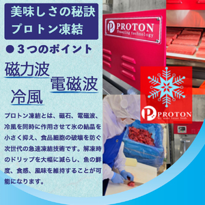陸奥湾産　アワビつぶ(おでんつぶ)
