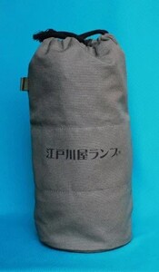 DIETZ78OD(サンドブラストハーフホヤ)とランタンバックセット