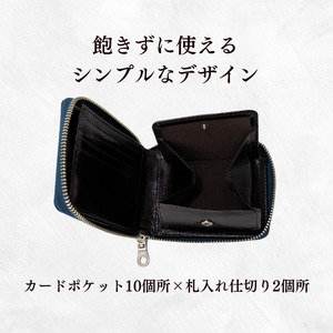 牛革　二つ折りファスナー財布　ステッチC（ブラック×レッド） ／ 財布 サイフ さいふ 二つ折り財布 イタリア 革 革製品 牛革 レザー 革小物 クラフト 送料無料