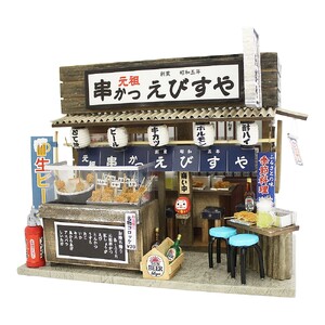 【80-03】ナニワの粉もん屋キット ナニワの串カツ屋 ドールハウスキット