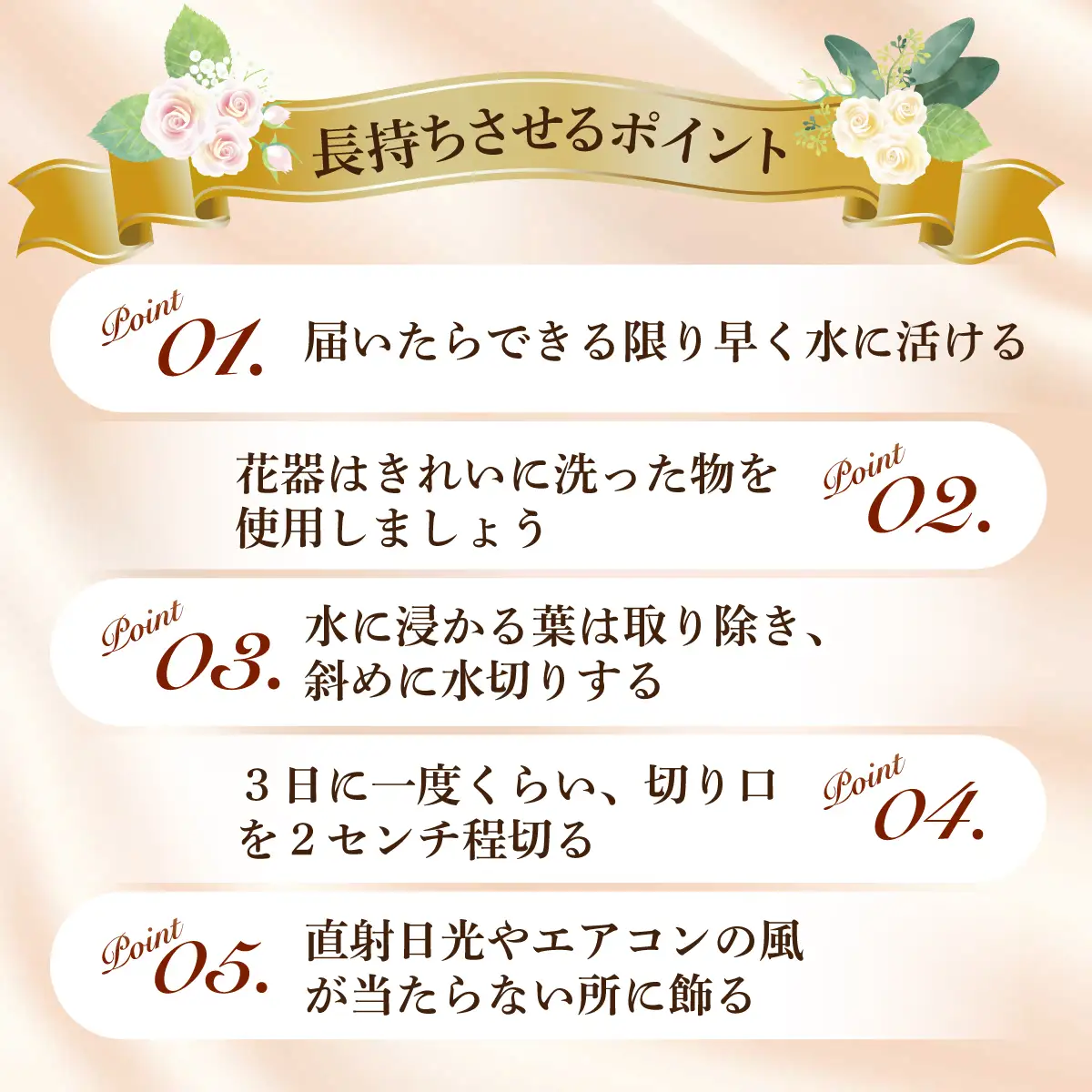 花 バラ お任せ20本 バラ 贈り物 花
