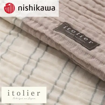【nishikawa/西川】コットンレイヤーケット　シングルサイズ　ベージュ【1639786】