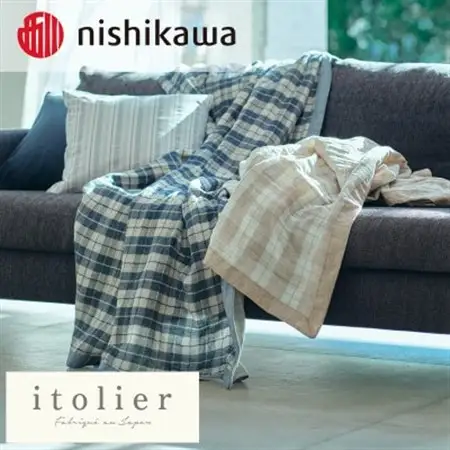 【nishikawa/西川】ガーゼケット(麻混)シングルサイズ　ベージュ【1639795】