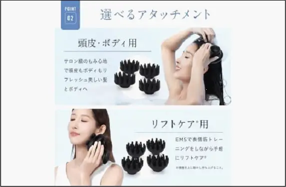 NIPLUX ヘッドケア EMS HEAD SPA Pocket | 1年保証 取扱説明書付き EMS 頭皮マッサージ ヘッドスパポケット ヘッドマッサージ ヘッドマッサージャー 防水 USB充電 頭皮ケア 小型 美容家電 ニップラックス 福岡市 人気 おすすめ 送料無料 NP-EHPO24BK