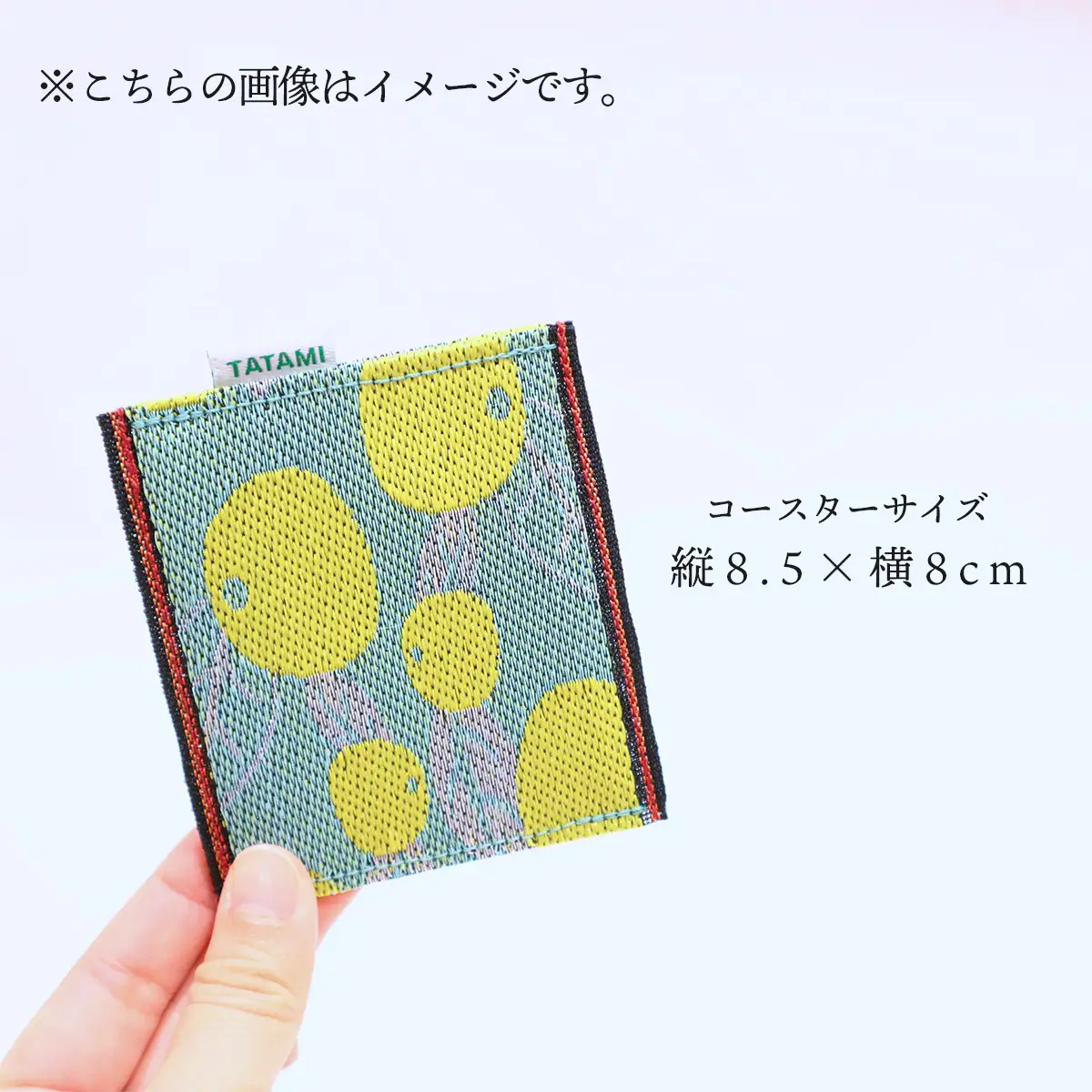  ステーショナリーセット（鰹柄）