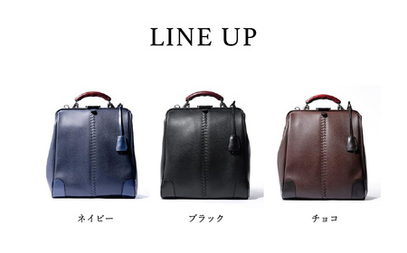 【高島屋選定品】豊岡鞄 YOUTA LIZARD 3way 縦ダレス (YK-3M) ネイビー / 木和田正昭商店 リュック ダレスバッグ ダレス ビジネスバッグ メンズ 縦型 バッグ A4ファイルサイズ ブリーフケース