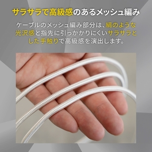 Owltech 超タフで断線に強い 耐屈曲10万回以上 最大PD60W充電／データ転送 USB Type-A／USB Type-C to USB Type-C 2in1ケーブル OWL-CBA5ACC15-WH ホワイト 【 ガジェット 海老名市 】