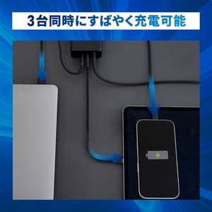 Owltech 超速AC充電器 最大PD100W出力 GaN採用 AC充電器 OWL-APD100C2A1G-BK【 ガジェット 海老名市 】