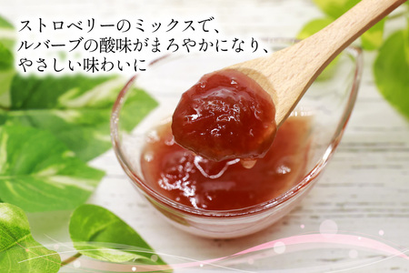 ジャム Tasshas 無添加 ルバーブ ストロベリージャム  160g  [株式会社Hammy's 北海道 砂川市 12260848] 