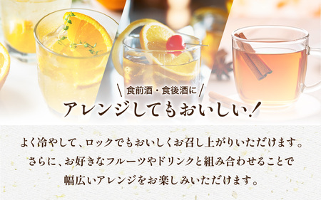 【数量限定】花桃ミードⅪ（イレブン）500ml×1本