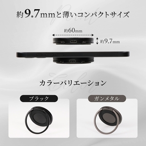 Owltech バンカーリング搭載 厚さ約9.7mm 15W急速充電対応 マグネットワイヤレス充電器 OWL-MW01-BK ブラック 【 ガジェット 海老名市 】